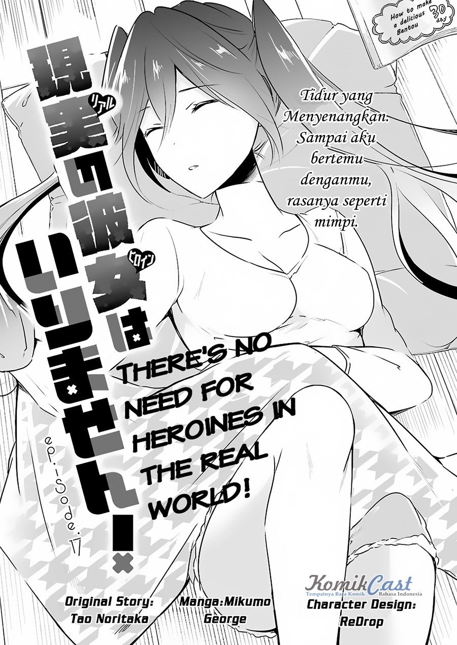 Chuuko demo Koi ga Shitai! Chapter 17 - halaman 4