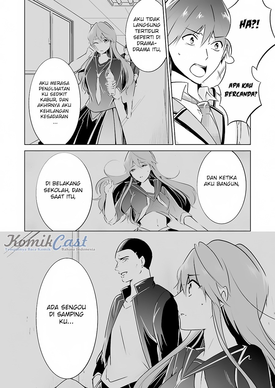 Chuuko demo Koi ga Shitai! Chapter 17 - halaman 7