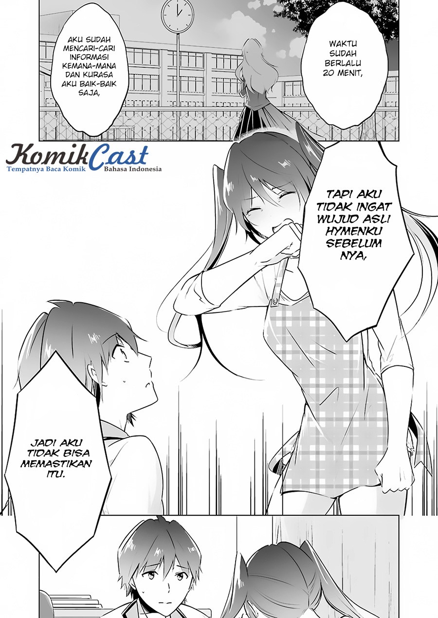 Chuuko demo Koi ga Shitai! Chapter 17 - halaman 8
