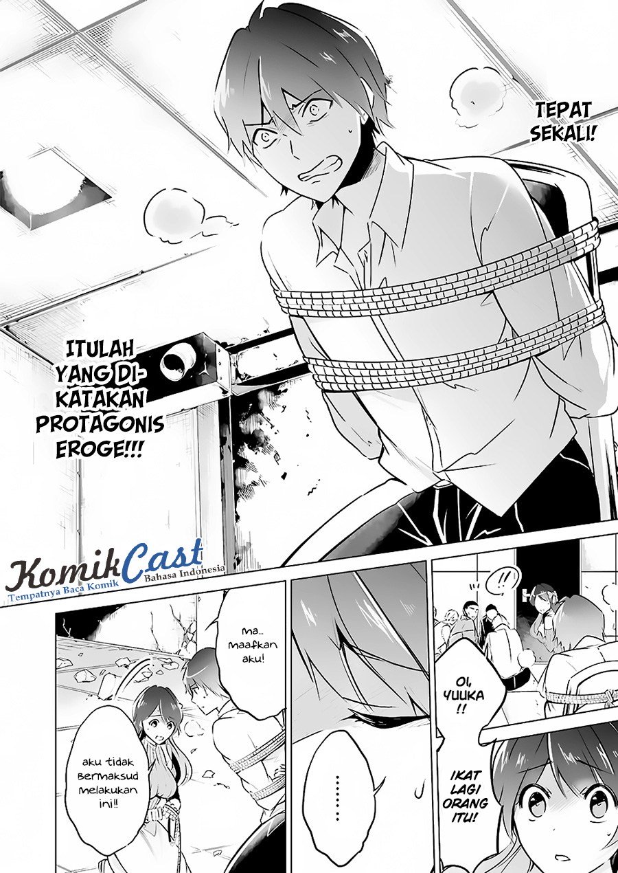 Chuuko demo Koi ga Shitai! Chapter 18 - halaman 17