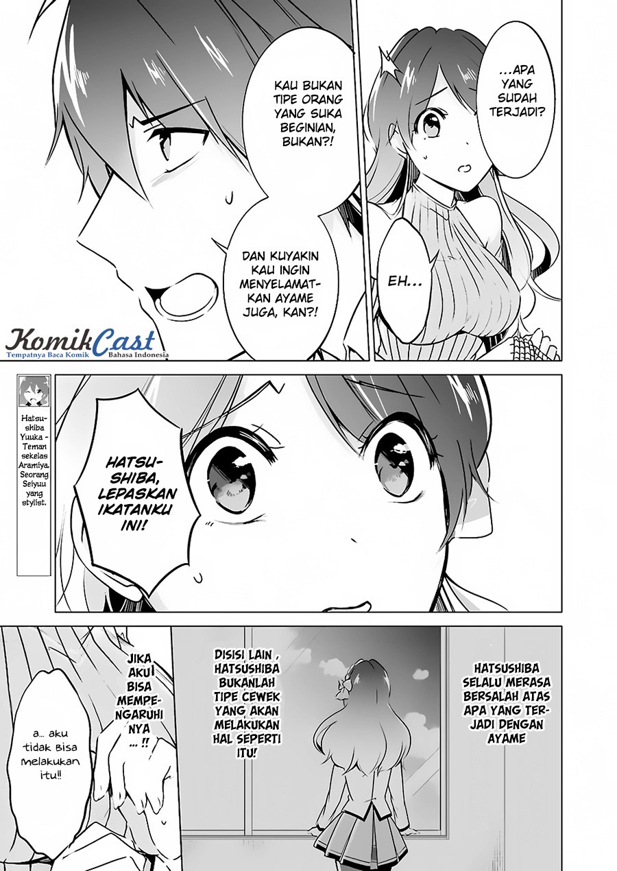 Chuuko demo Koi ga Shitai! Chapter 18 - halaman 18