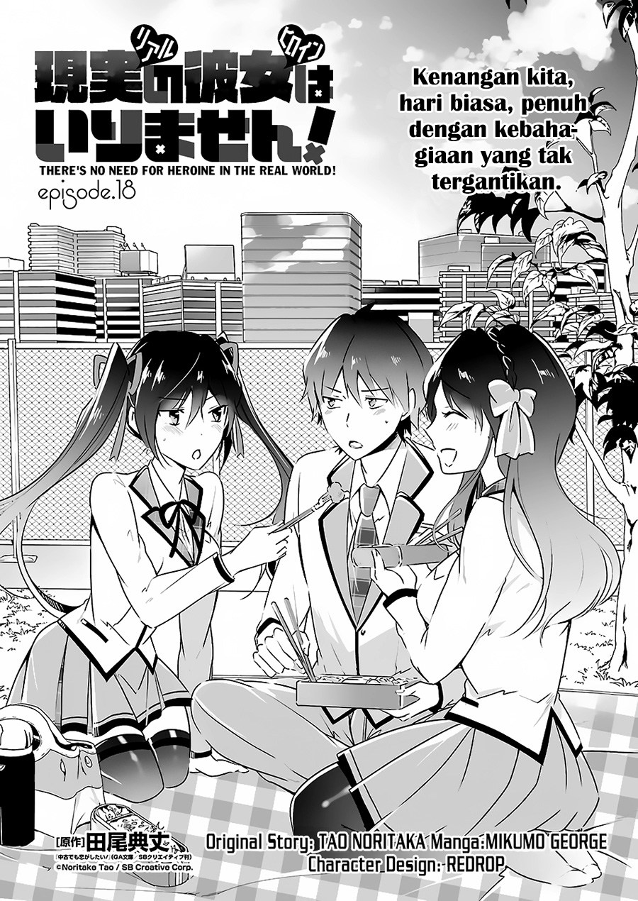 Chuuko demo Koi ga Shitai! Chapter 18 - halaman 2