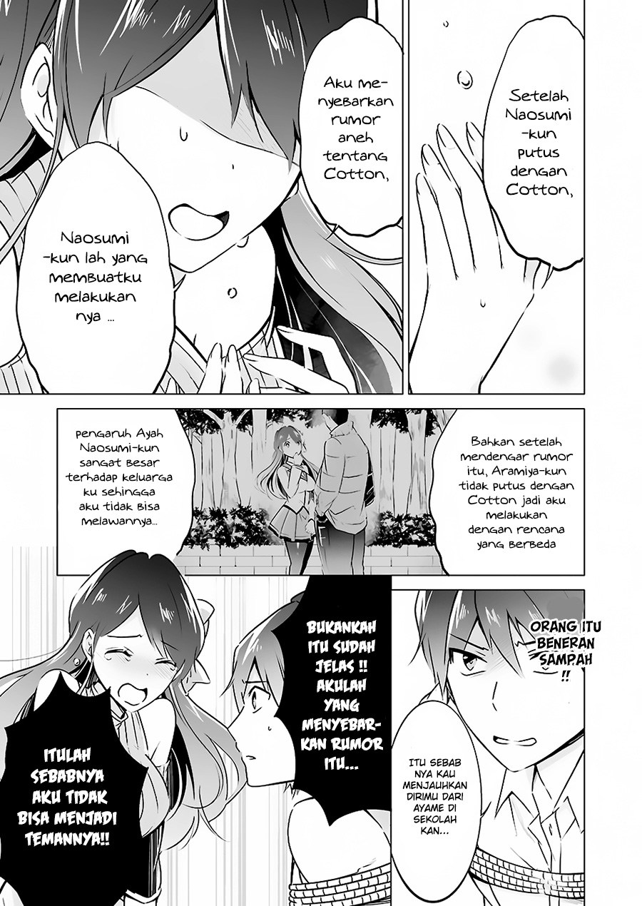 Chuuko demo Koi ga Shitai! Chapter 18 - halaman 20