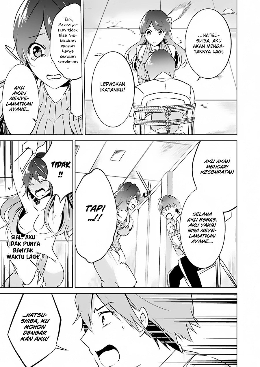 Chuuko demo Koi ga Shitai! Chapter 18 - halaman 22