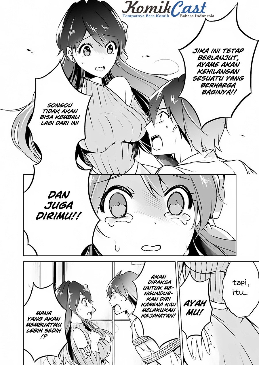 Chuuko demo Koi ga Shitai! Chapter 18 - halaman 23