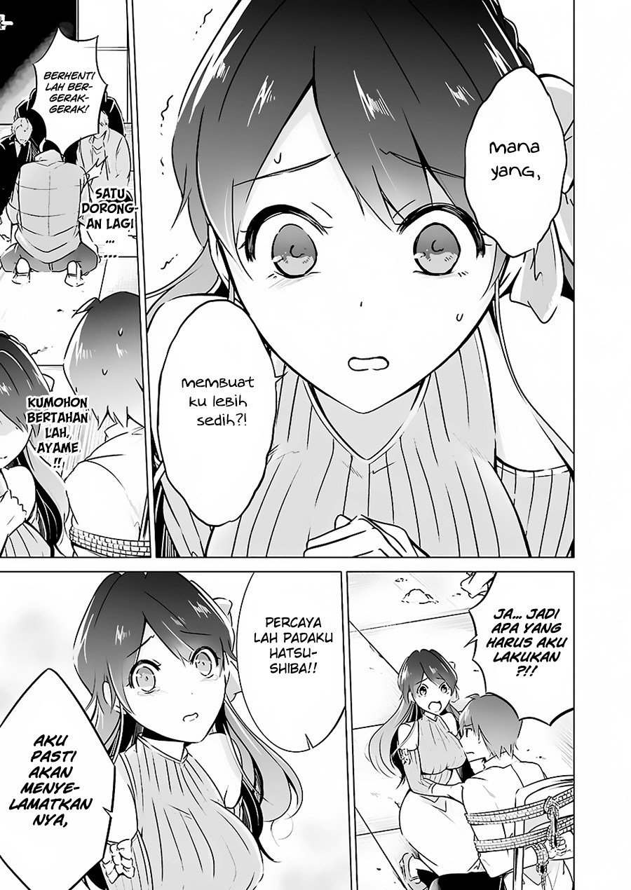 Chuuko demo Koi ga Shitai! Chapter 18 - halaman 24