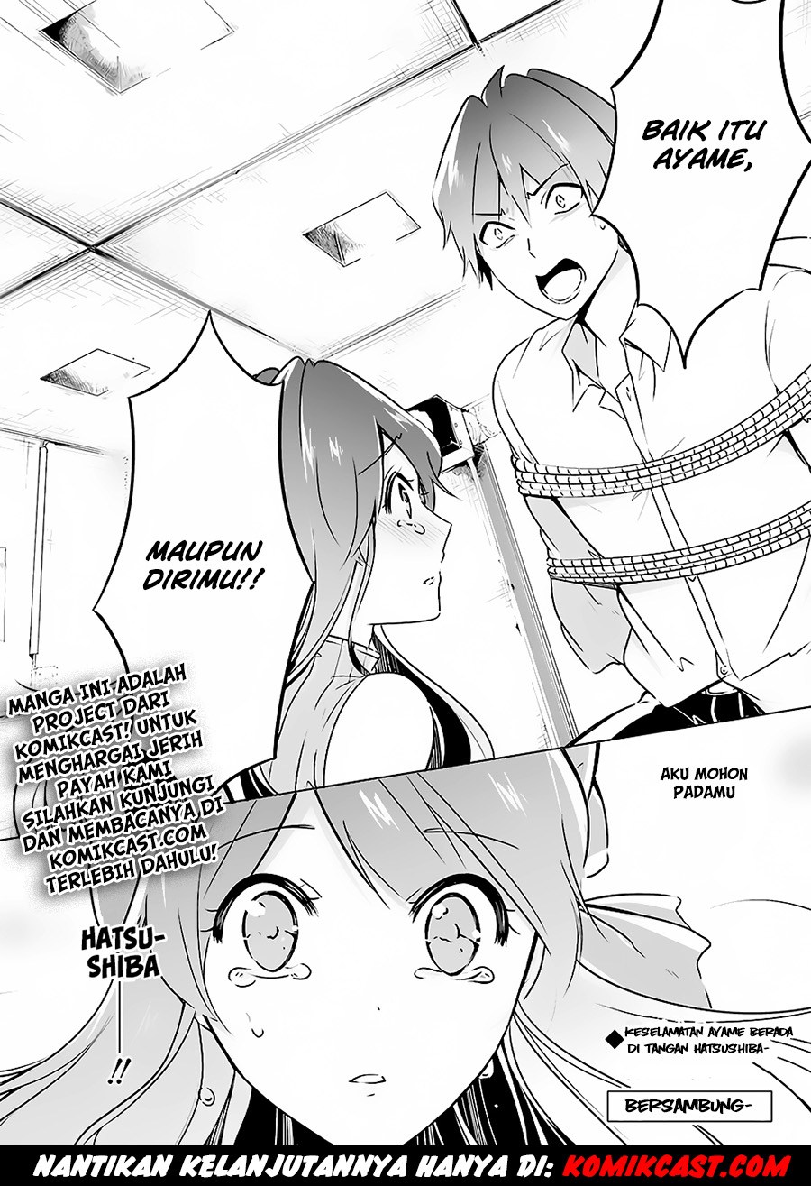 Chuuko demo Koi ga Shitai! Chapter 18 - halaman 25