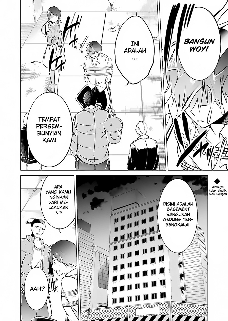 Chuuko demo Koi ga Shitai! Chapter 18 - halaman 3