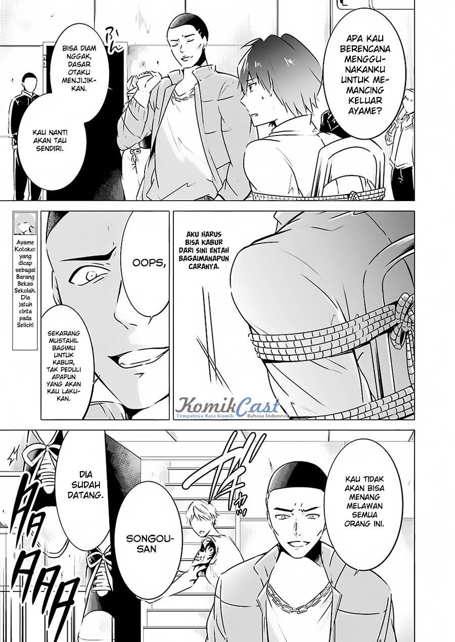 Chuuko demo Koi ga Shitai! Chapter 18 - halaman 4