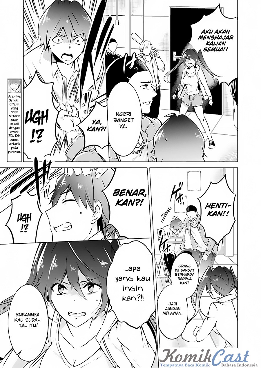 Chuuko demo Koi ga Shitai! Chapter 18 - halaman 6