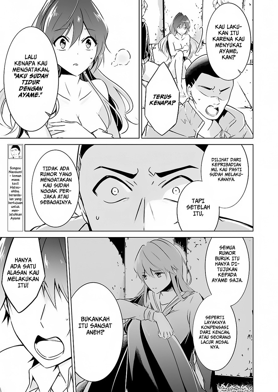 Chuuko demo Koi ga Shitai! Chapter 19 - halaman 10
