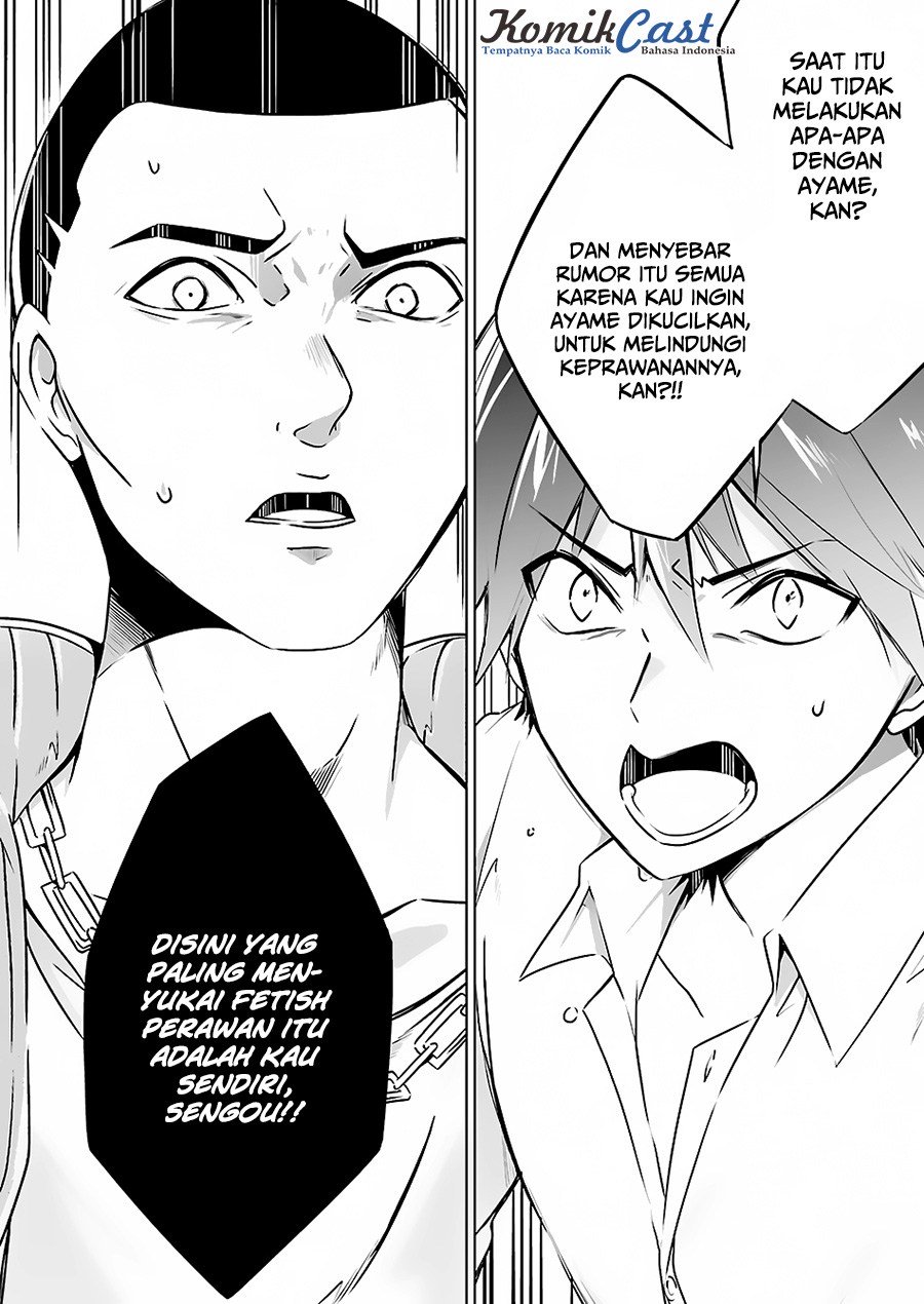 Chuuko demo Koi ga Shitai! Chapter 19 - halaman 11