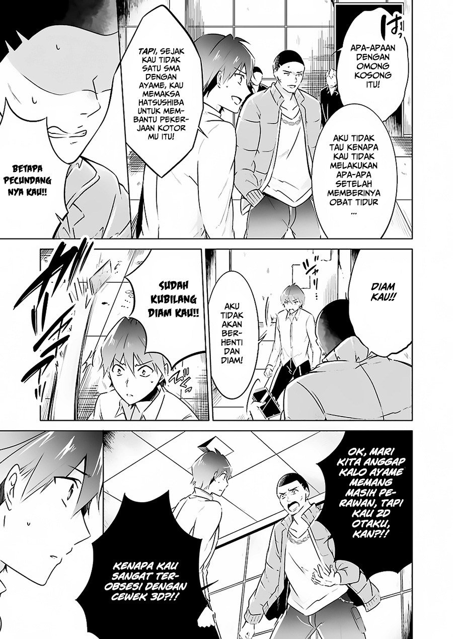 Chuuko demo Koi ga Shitai! Chapter 19 - halaman 12