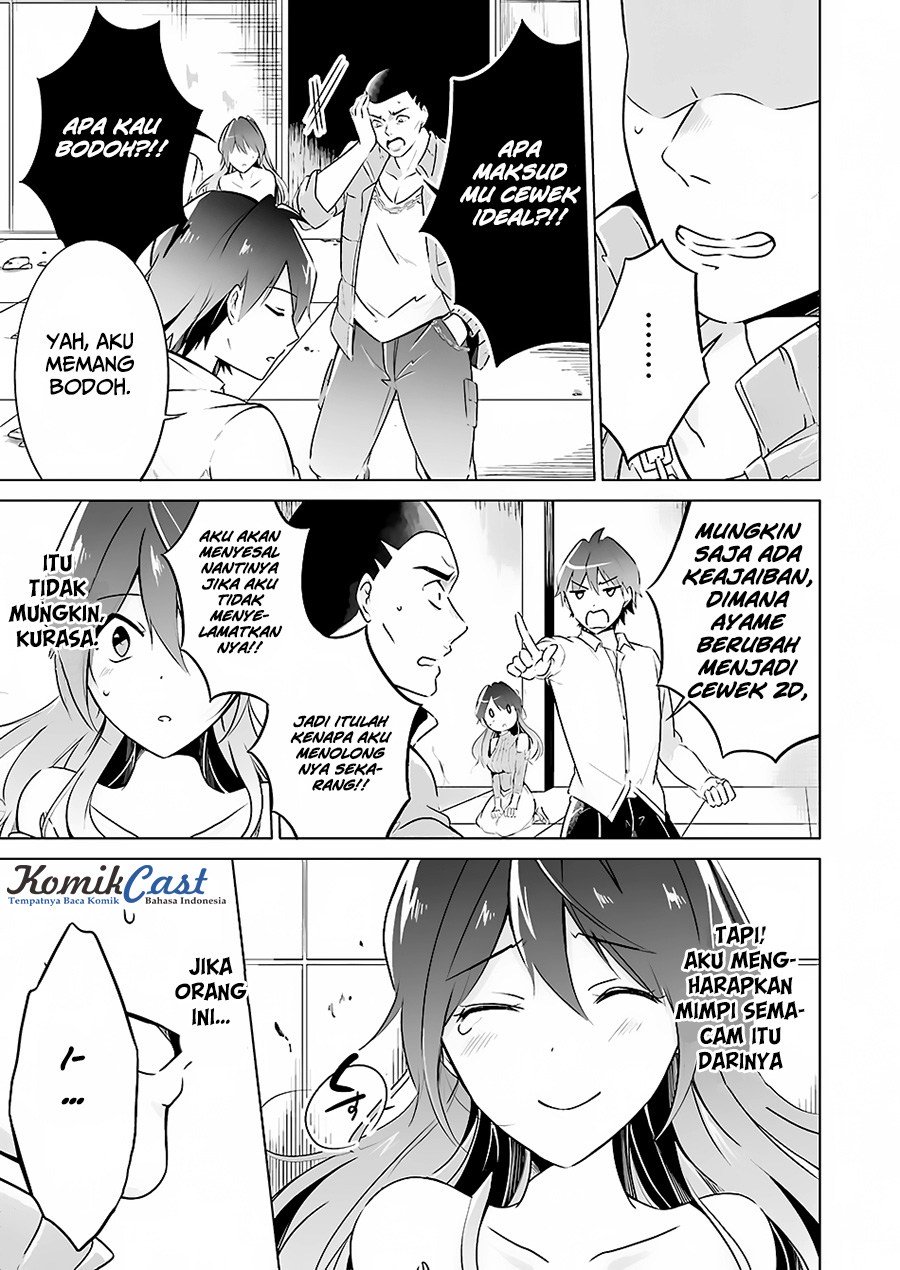 Chuuko demo Koi ga Shitai! Chapter 19 - halaman 17