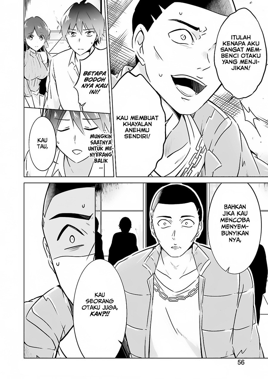 Chuuko demo Koi ga Shitai! Chapter 19 - halaman 18