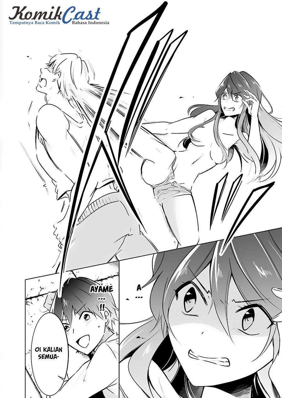 Chuuko demo Koi ga Shitai! Chapter 19 - halaman 22
