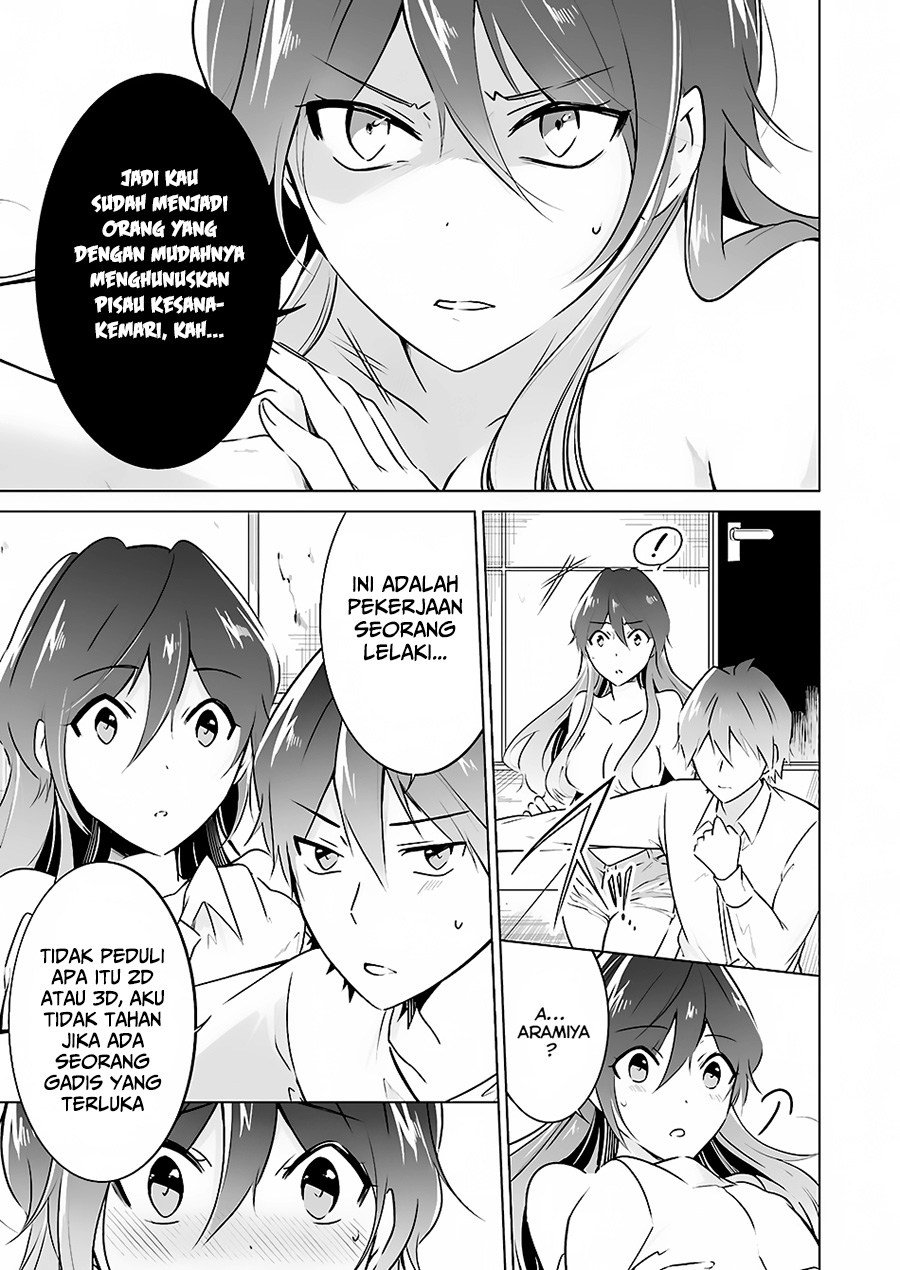 Chuuko demo Koi ga Shitai! Chapter 19 - halaman 25