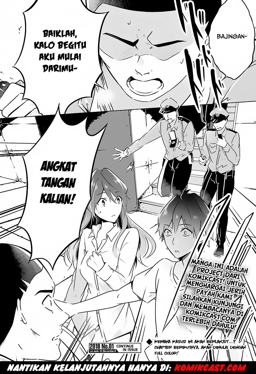 Chuuko demo Koi ga Shitai! Chapter 19 - halaman 26