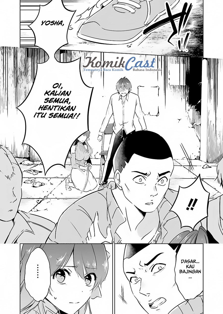 Chuuko demo Koi ga Shitai! Chapter 19 - halaman 3