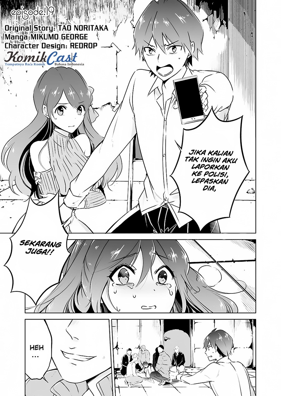 Chuuko demo Koi ga Shitai! Chapter 19 - halaman 4