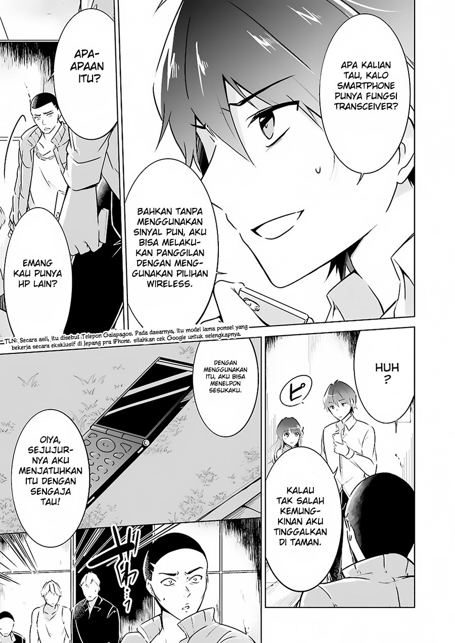 Chuuko demo Koi ga Shitai! Chapter 19 - halaman 6