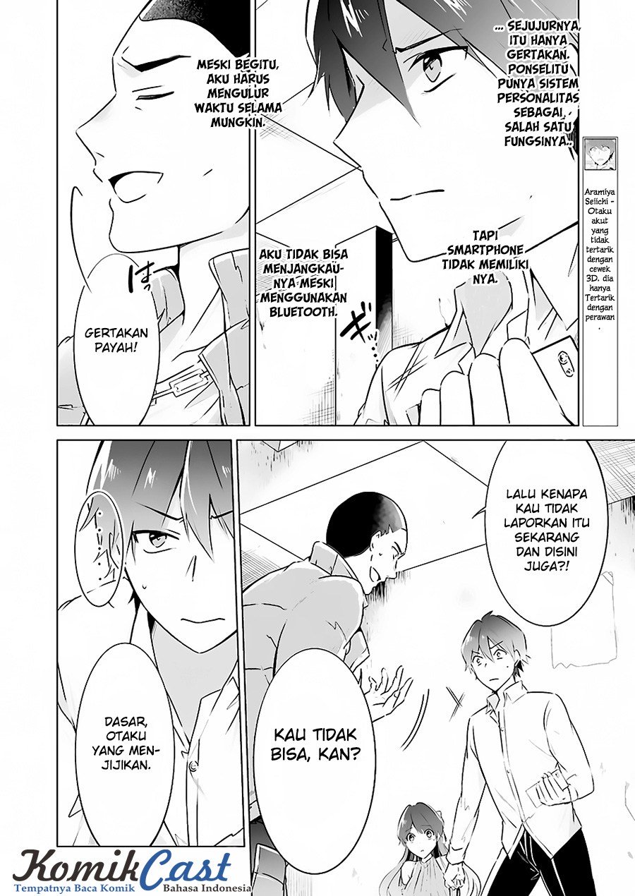 Chuuko demo Koi ga Shitai! Chapter 19 - halaman 7