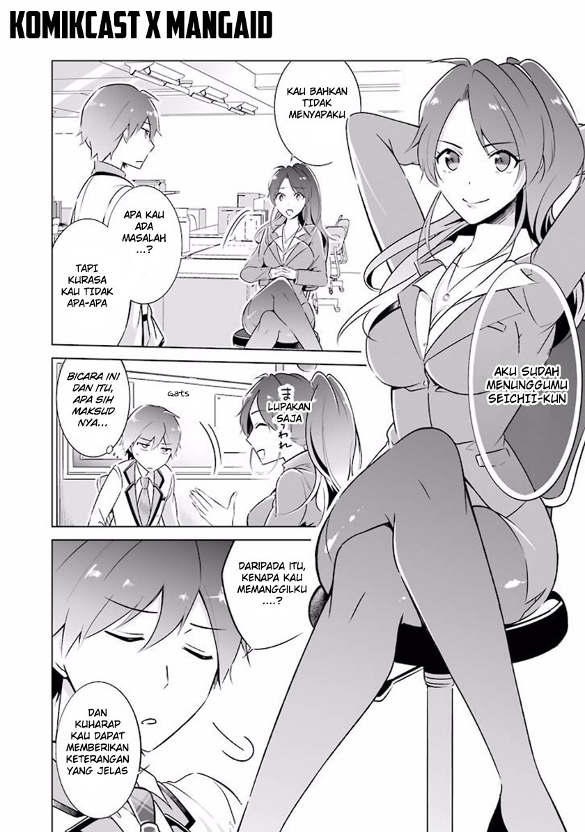 Chuuko demo Koi ga Shitai! Chapter 2 - halaman 21