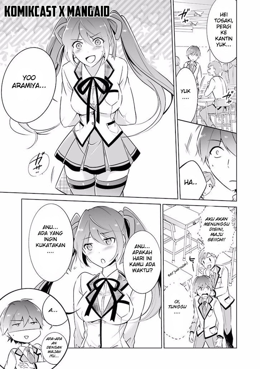 Chuuko demo Koi ga Shitai! Chapter 2 - halaman 6