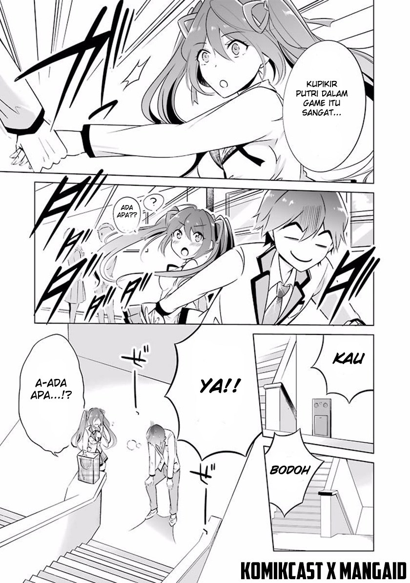 Chuuko demo Koi ga Shitai! Chapter 2 - halaman 8
