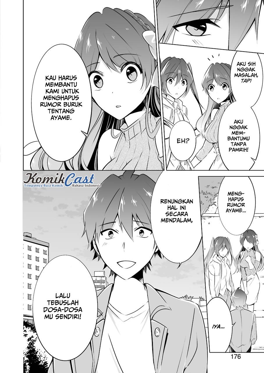 Chuuko demo Koi ga Shitai! Chapter 20 - halaman 12