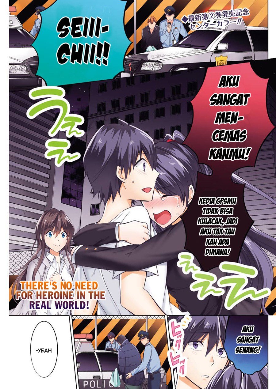 Chuuko demo Koi ga Shitai! Chapter 20 - halaman 2