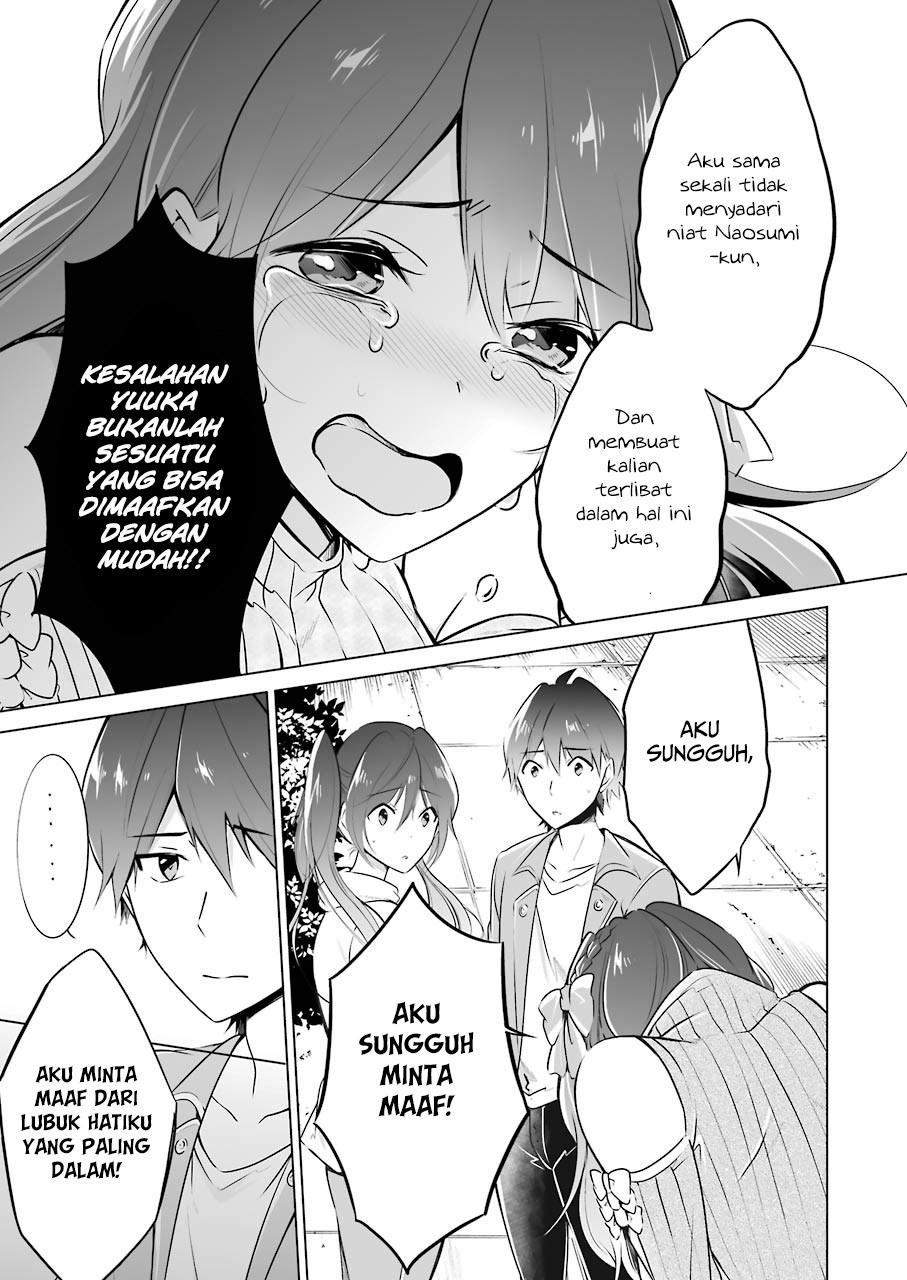 Chuuko demo Koi ga Shitai! Chapter 20 - halaman 7