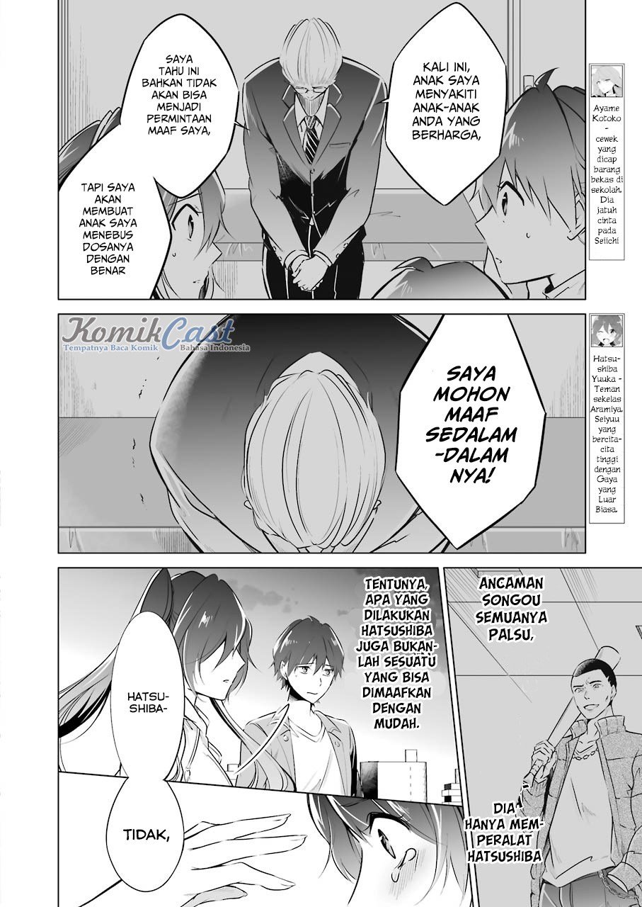 Chuuko demo Koi ga Shitai! Chapter 20 - halaman 8