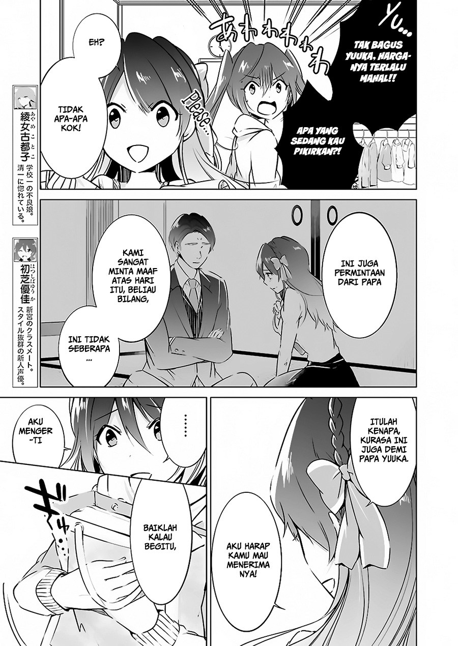 Chuuko demo Koi ga Shitai! Chapter 21.5 - halaman 10