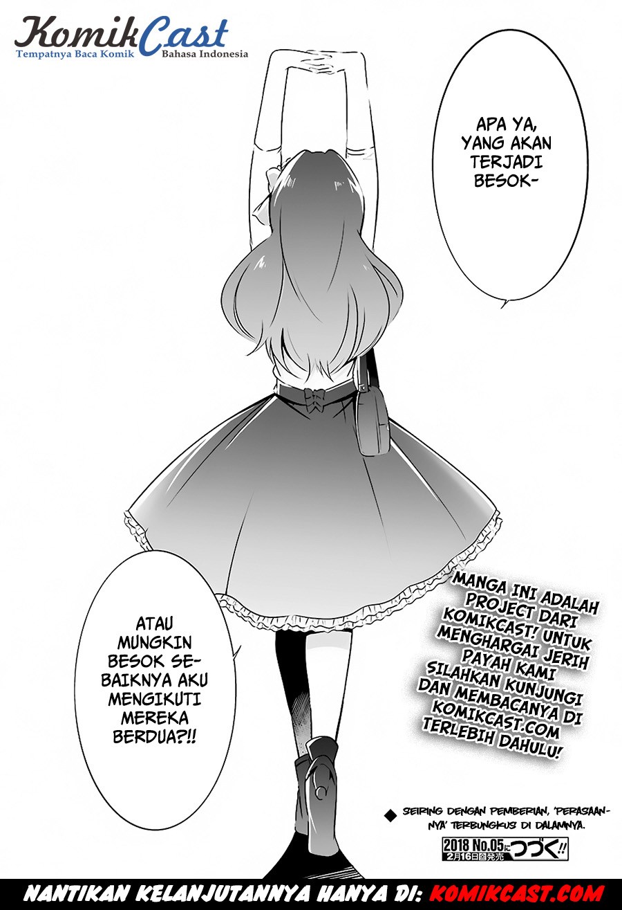 Chuuko demo Koi ga Shitai! Chapter 21.5 - halaman 13