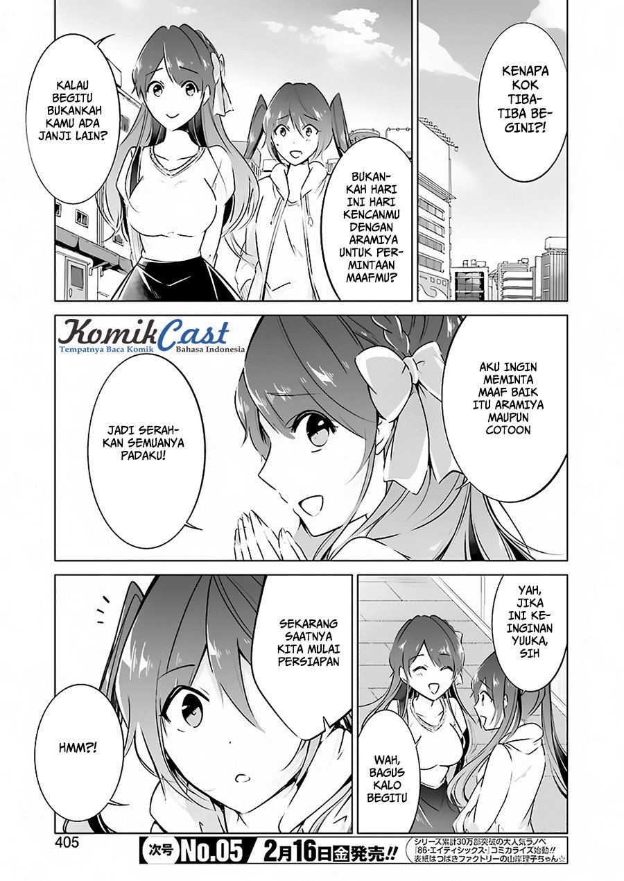 Chuuko demo Koi ga Shitai! Chapter 21.5 - halaman 4