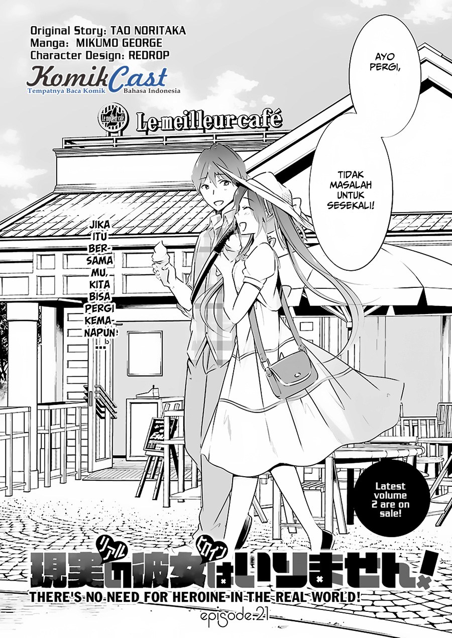 Chuuko demo Koi ga Shitai! Chapter 21 - halaman 5