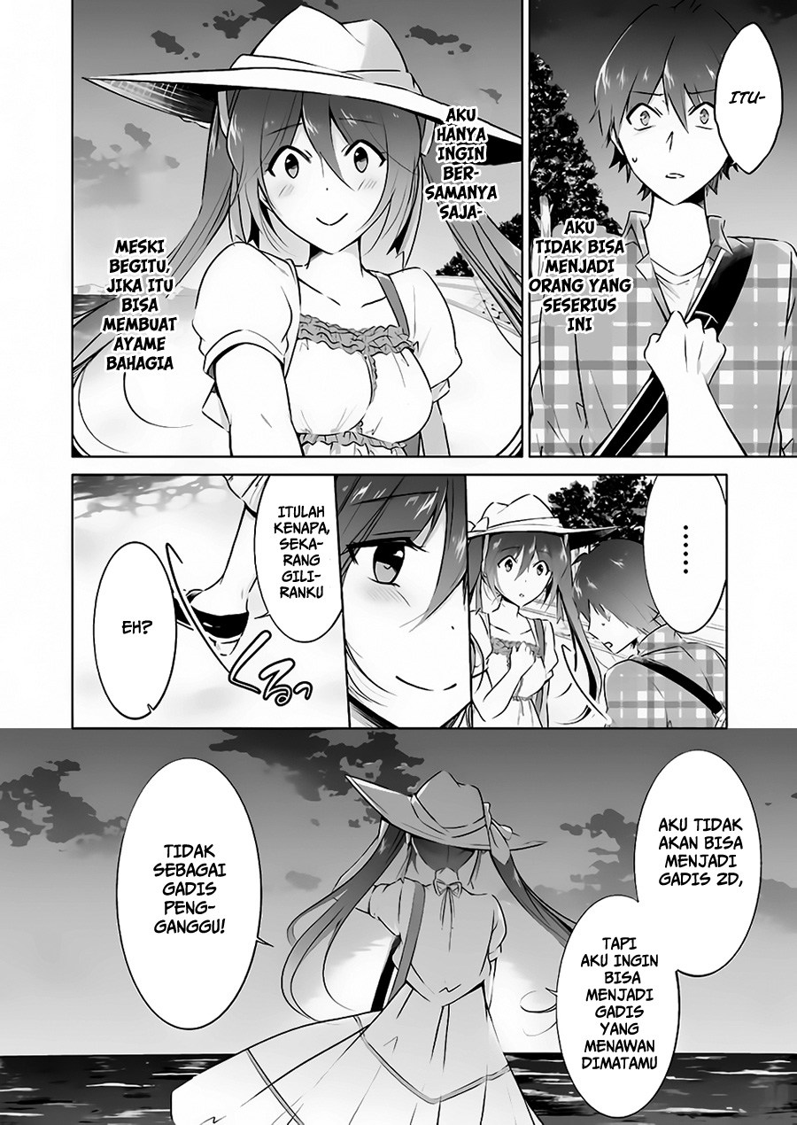 Chuuko demo Koi ga Shitai! Chapter 22 - halaman 13