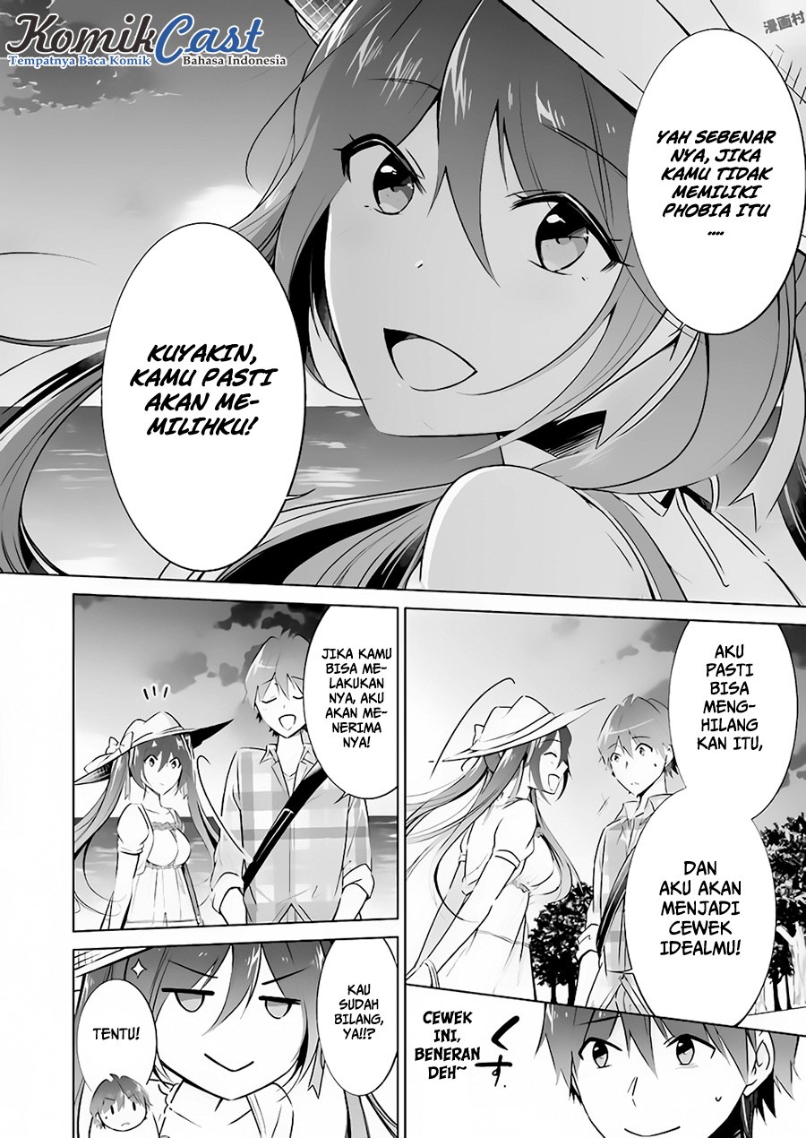 Chuuko demo Koi ga Shitai! Chapter 22 - halaman 15