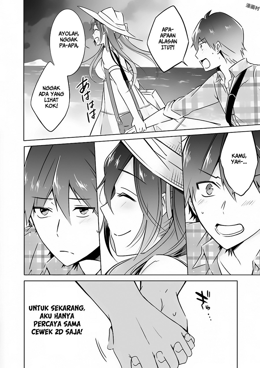 Chuuko demo Koi ga Shitai! Chapter 22 - halaman 17