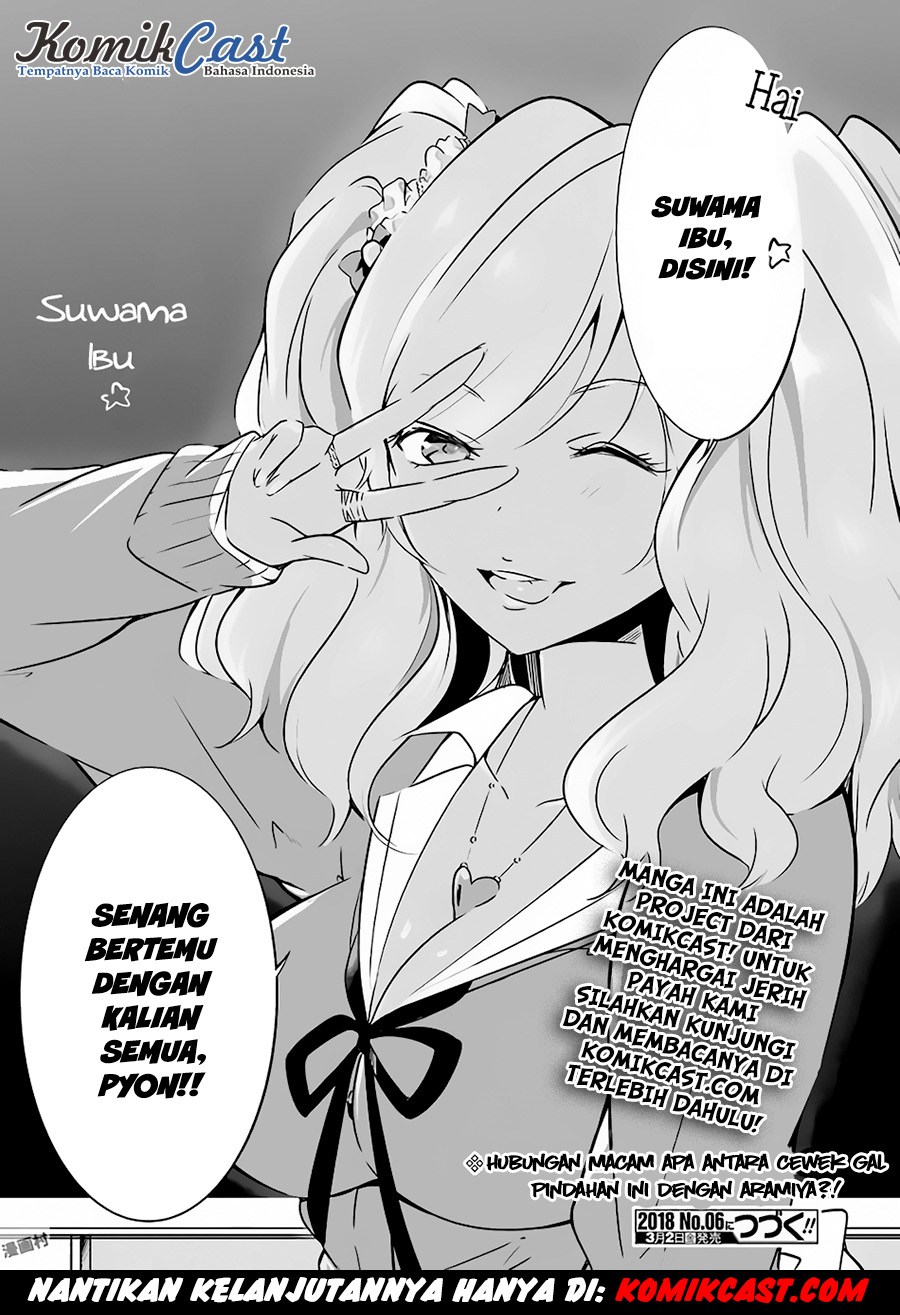 Chuuko demo Koi ga Shitai! Chapter 22 - halaman 25