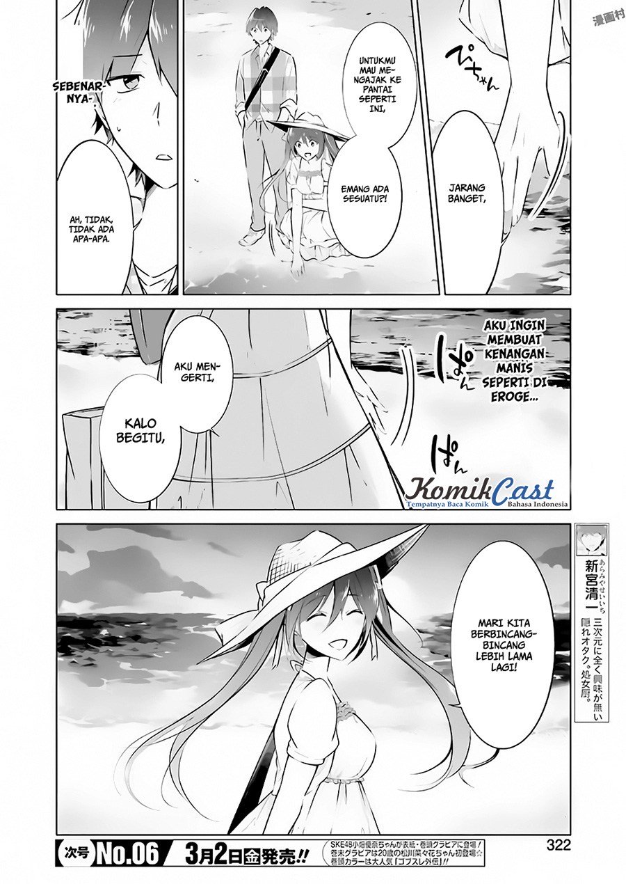 Chuuko demo Koi ga Shitai! Chapter 22 - halaman 3