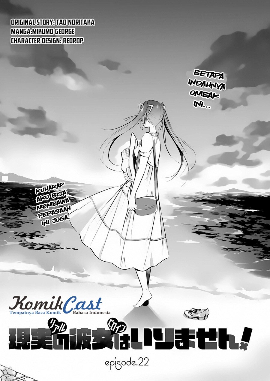 Chuuko demo Koi ga Shitai! Chapter 22 - halaman 4