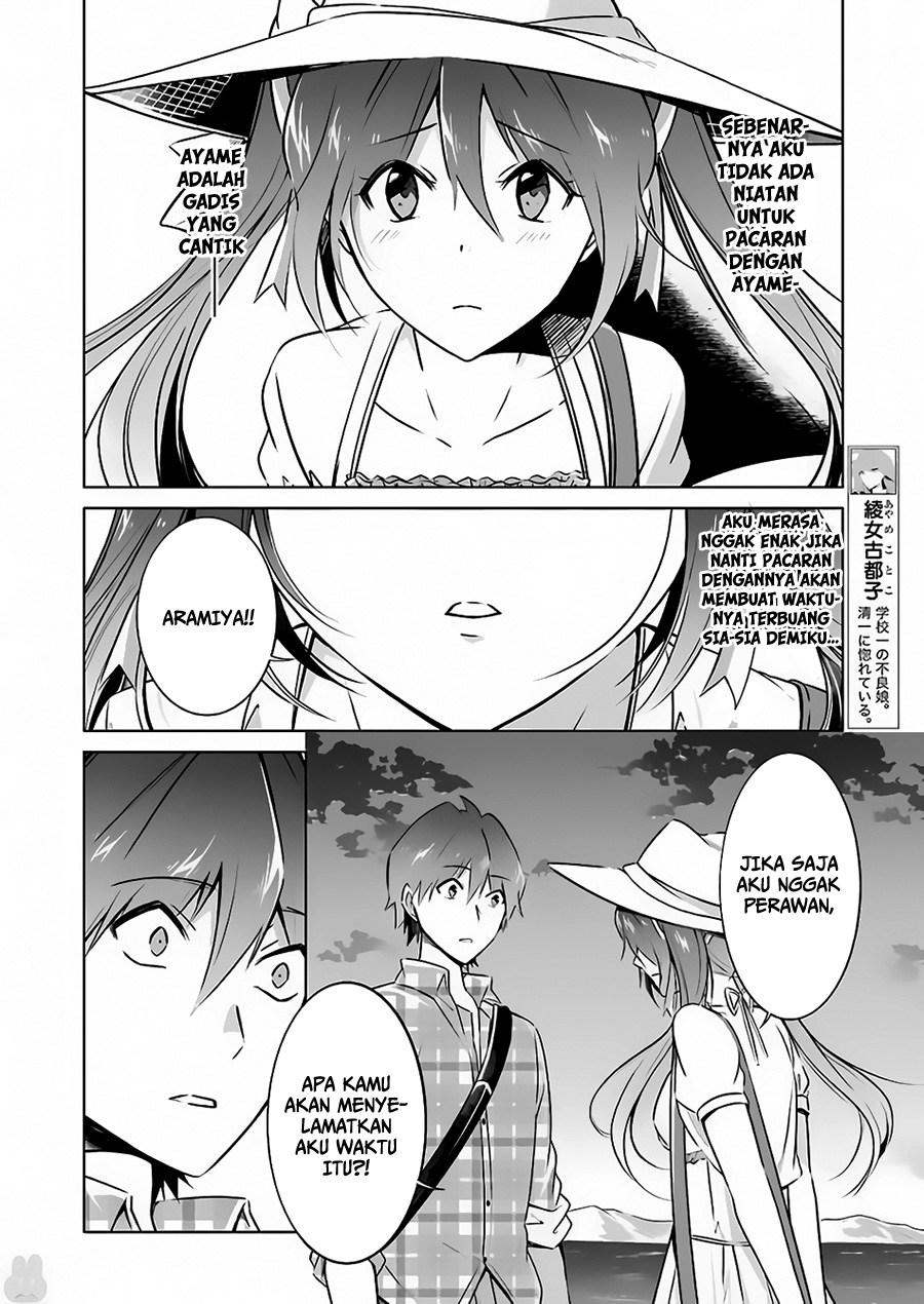 Chuuko demo Koi ga Shitai! Chapter 22 - halaman 7