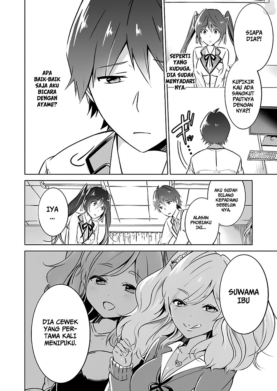 Chuuko demo Koi ga Shitai! Chapter 23 - halaman 10