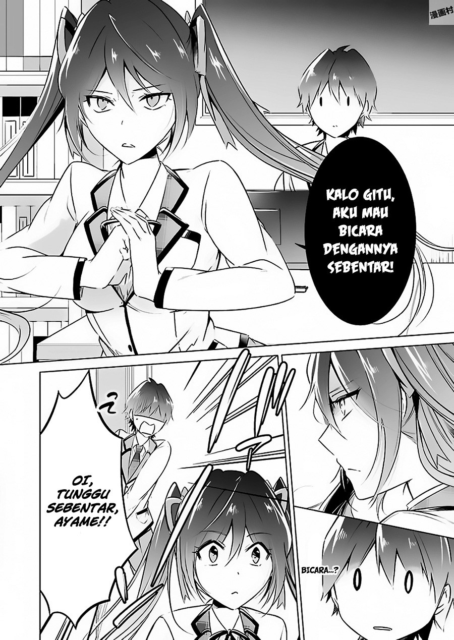 Chuuko demo Koi ga Shitai! Chapter 23 - halaman 12