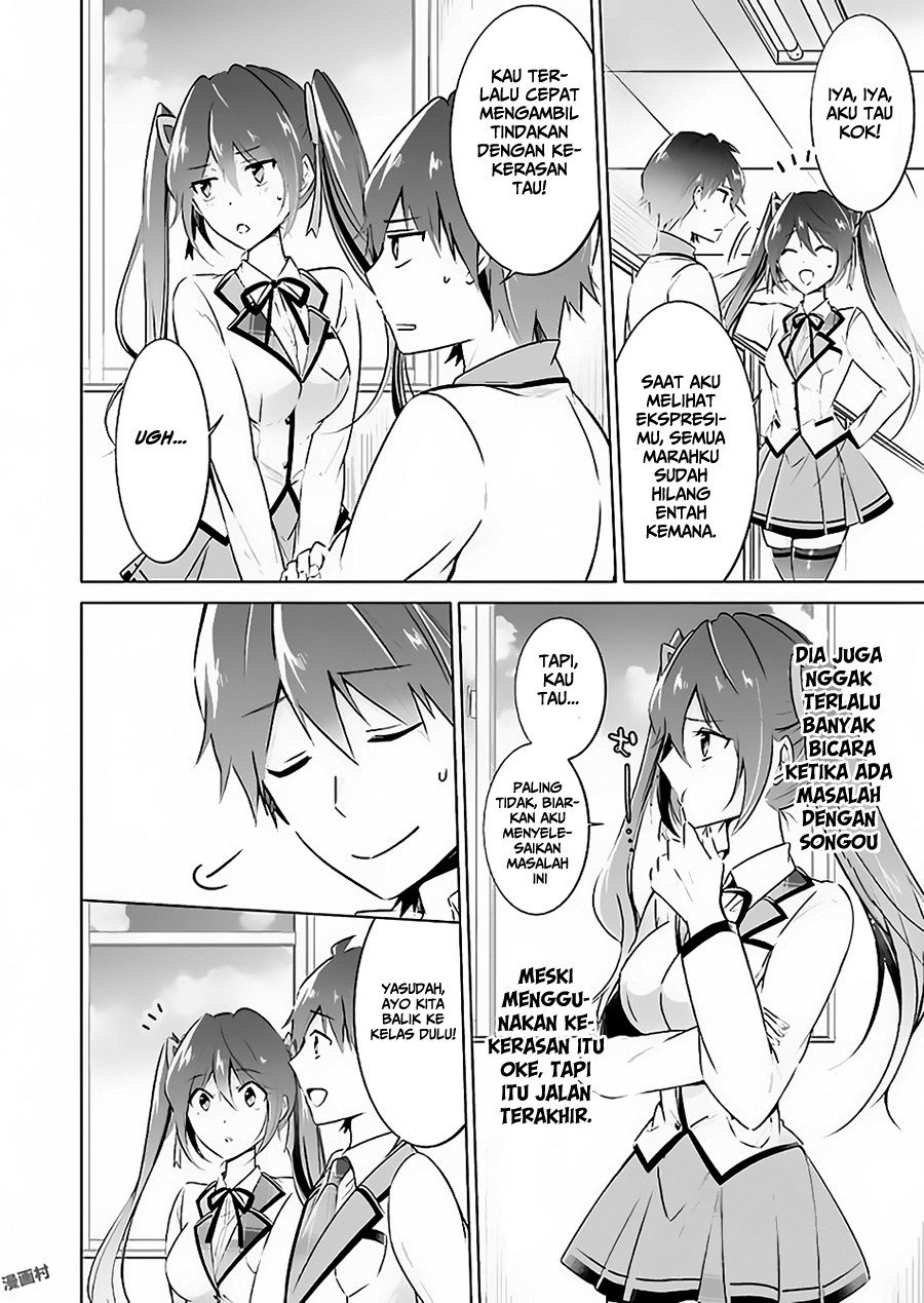 Chuuko demo Koi ga Shitai! Chapter 23 - halaman 14