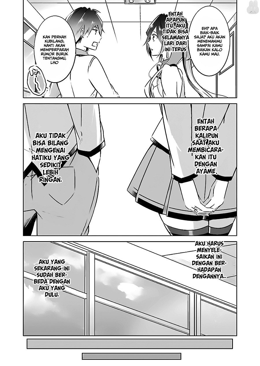 Chuuko demo Koi ga Shitai! Chapter 23 - halaman 15