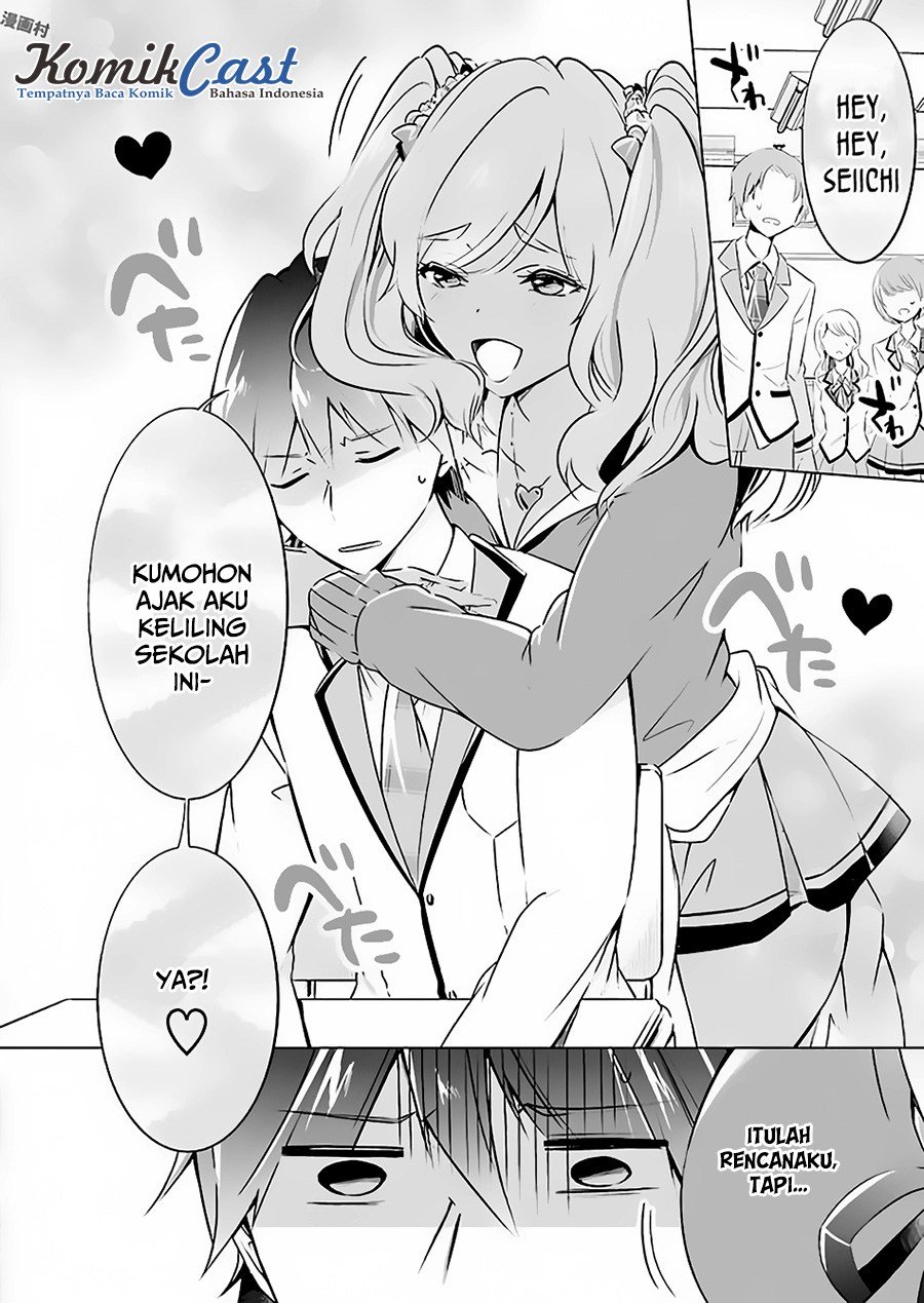 Chuuko demo Koi ga Shitai! Chapter 23 - halaman 16