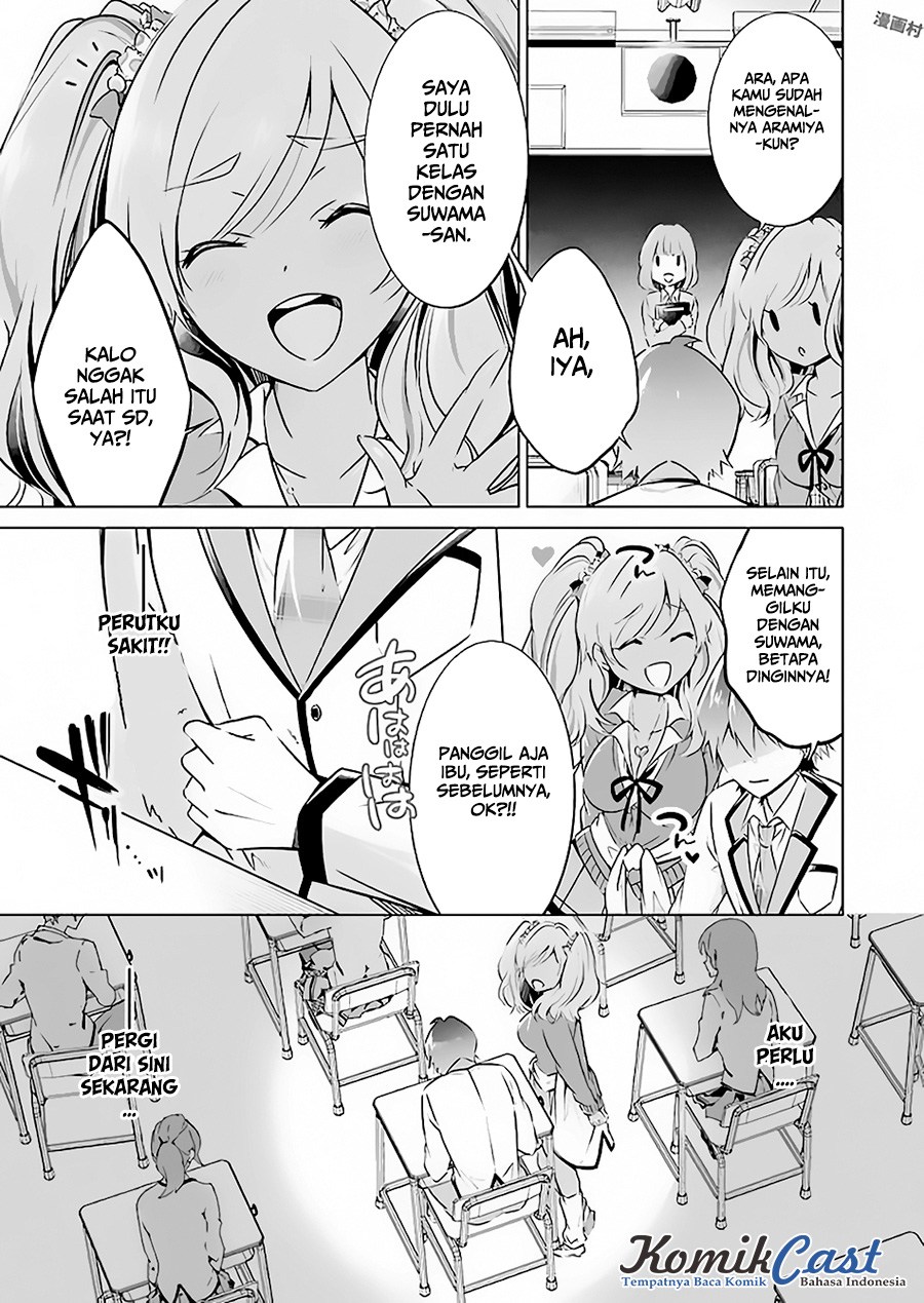 Chuuko demo Koi ga Shitai! Chapter 23 - halaman 5